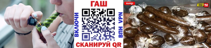 Купить закладку Конопля APVP Гашиш Меф Галлюциногенные грибы Cocaine Гусиноозёрск