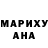 Amphetamine Розовый Bektas Uakhit