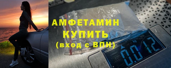 2c-b Киренск