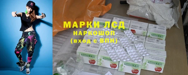 а пвп мука Кинешма