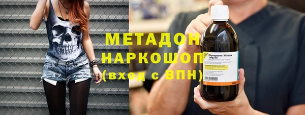 а пвп мука Кинешма