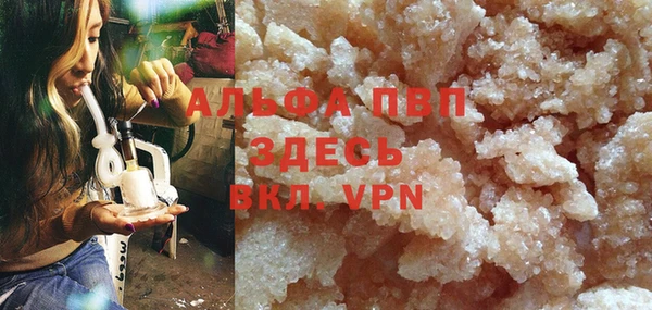 2c-b Киренск