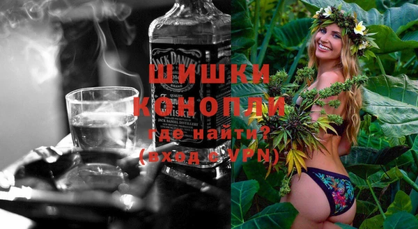 а пвп мука Кинешма