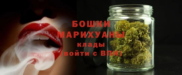 2c-b Киренск