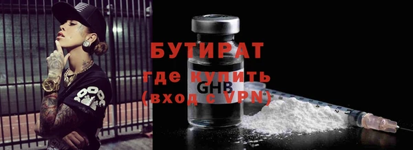 2c-b Киренск