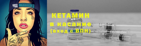 2c-b Киренск
