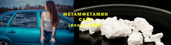 2c-b Киренск