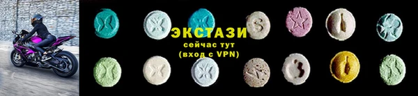 а пвп мука Кинешма