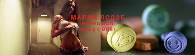 а пвп мука Кинешма