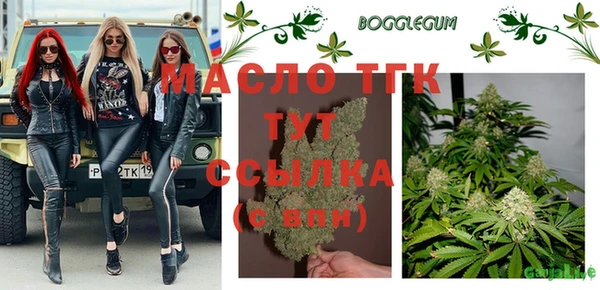 2c-b Киренск