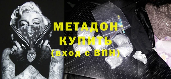 кокаин VHQ Касимов