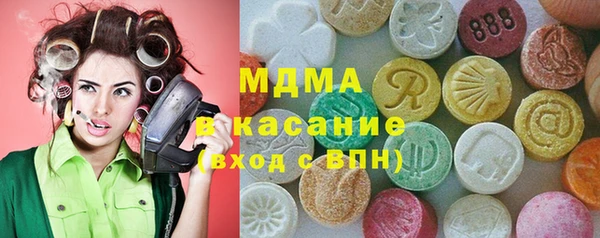 jwh Карталы