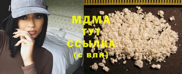 амфетамин Козельск
