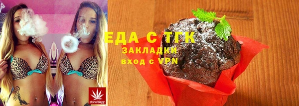 2c-b Киренск
