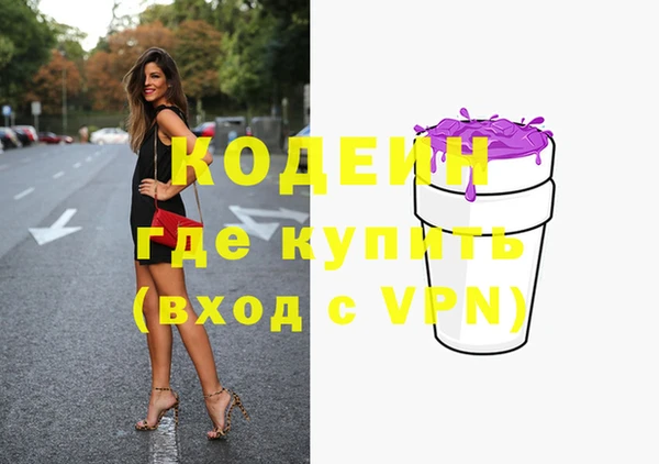 а пвп мука Кинешма
