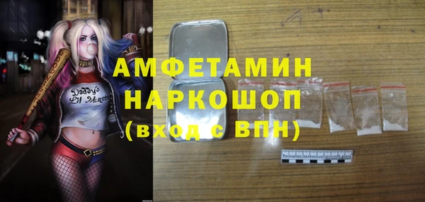 а пвп мука Кинешма