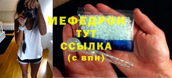 2c-b Киренск