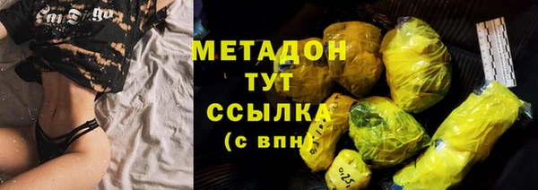 а пвп мука Кинешма