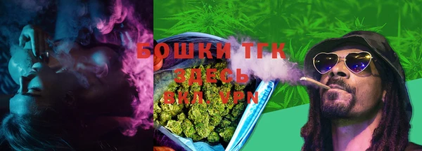 мефедрон мука Козловка
