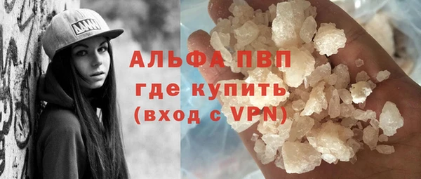 бутират Киреевск