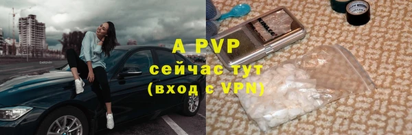 2c-b Киренск