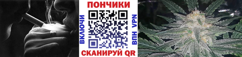 Марихуана тримм  Купить где  Гусиноозёрск 